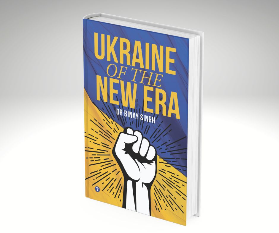 UKRAINE OF THE NEW ERA