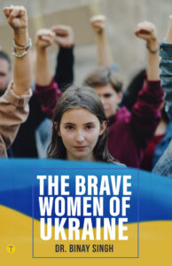 Brave Women of Ukraine